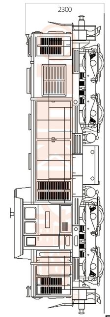 لوکوموتیو تغییر ریل, FK7-2000T